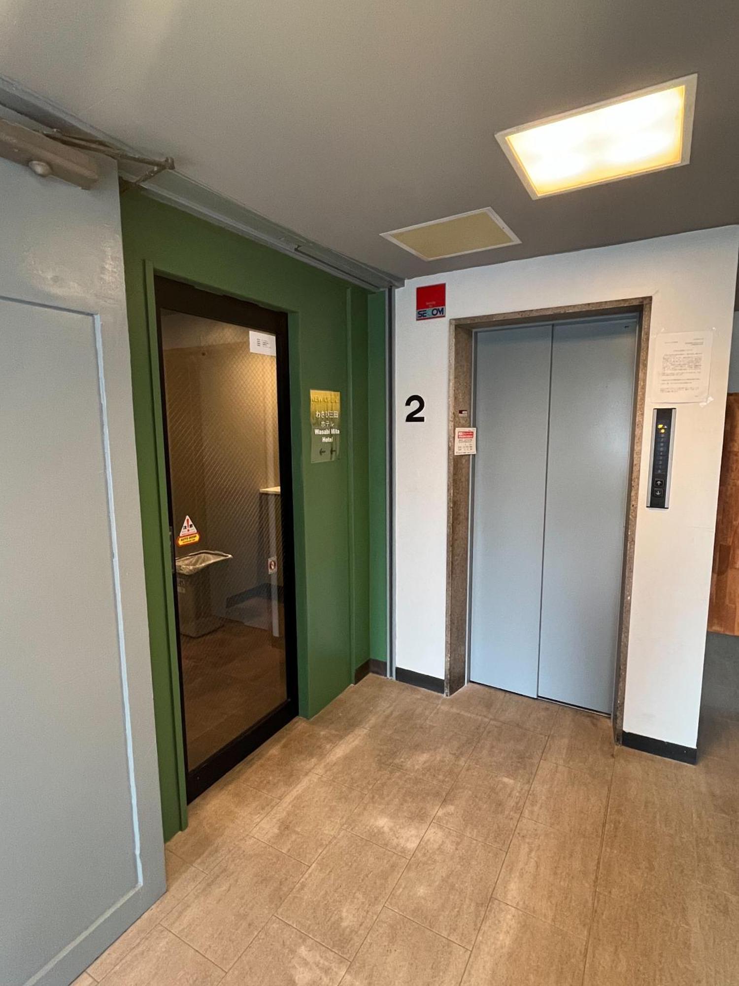 Wasabi Mita Hotel Tokyo prefektur Exteriör bild
