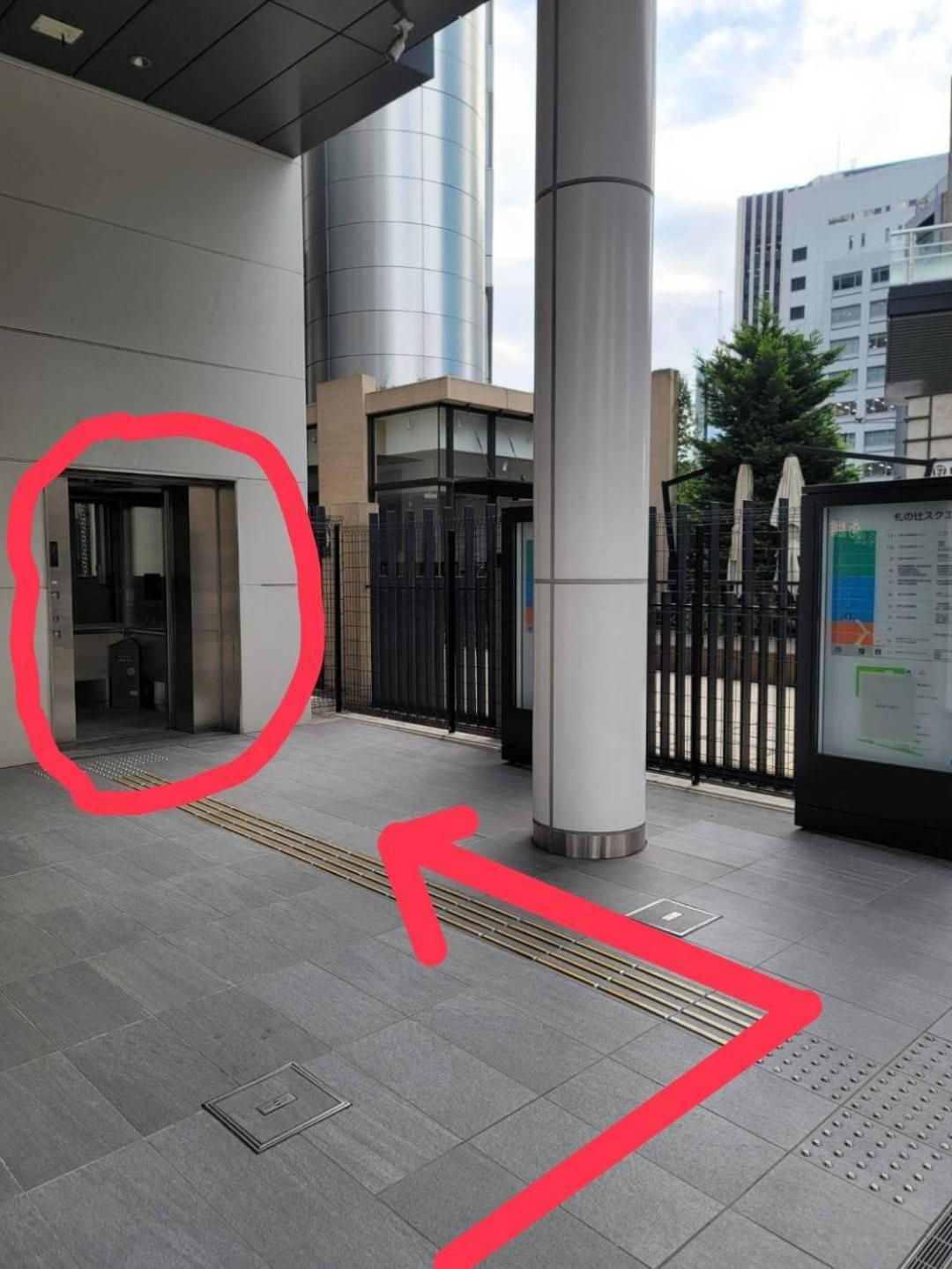 Wasabi Mita Hotel Tokyo prefektur Exteriör bild