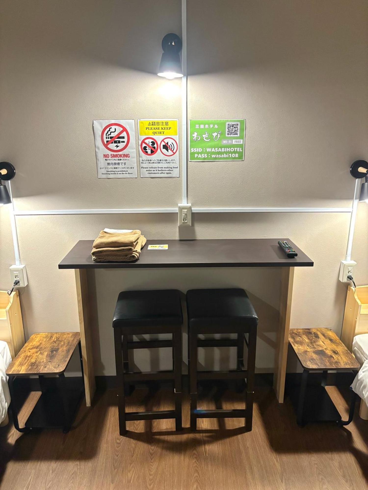 Wasabi Mita Hotel Tokyo prefektur Exteriör bild